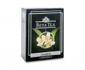 Beta Green Tea